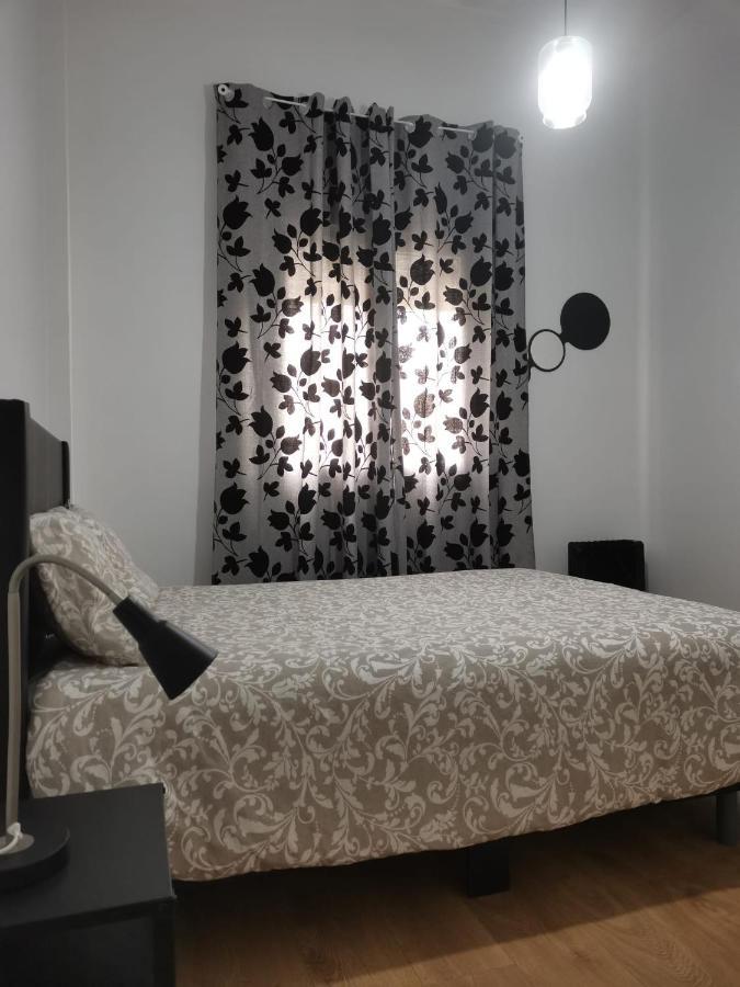 Aluche Aparment C Διαμέρισμα Μαδρίτη Εξωτερικό φωτογραφία